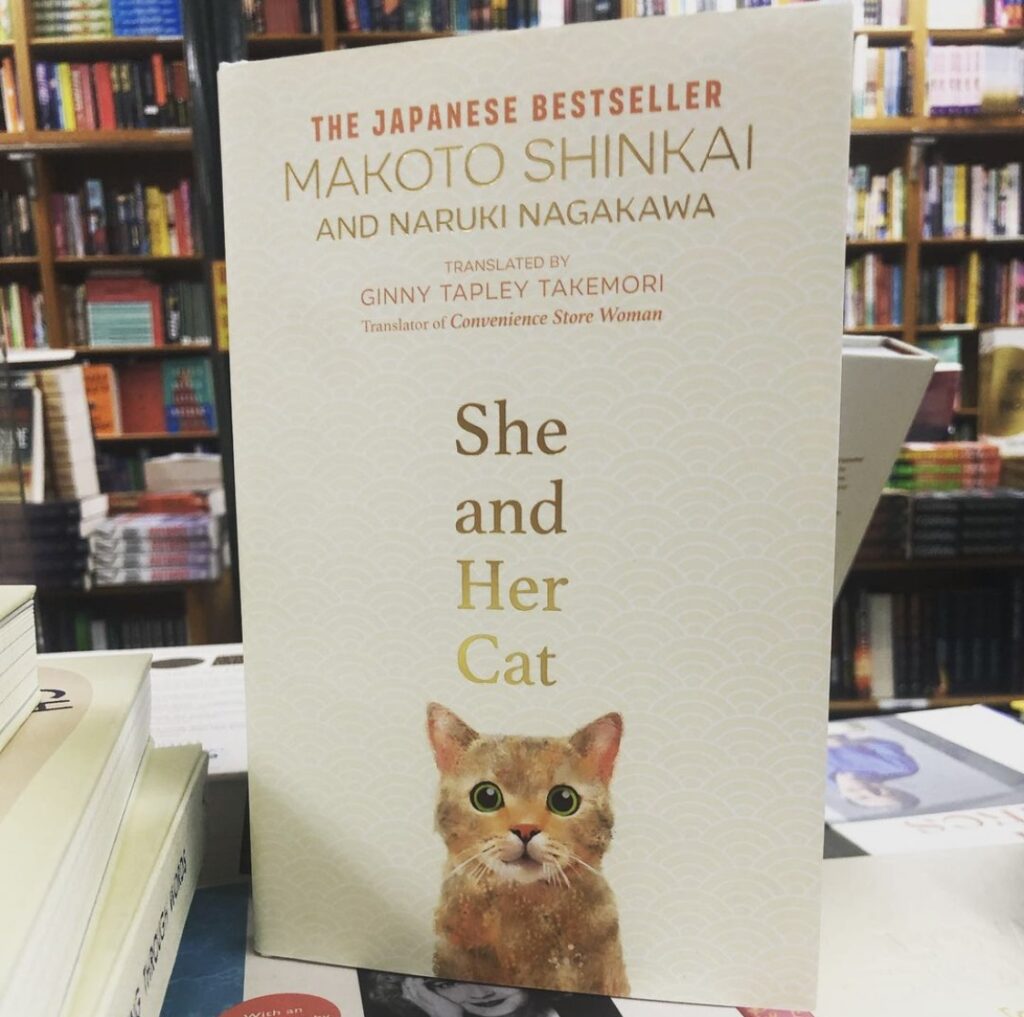 Books about cats and Japan
